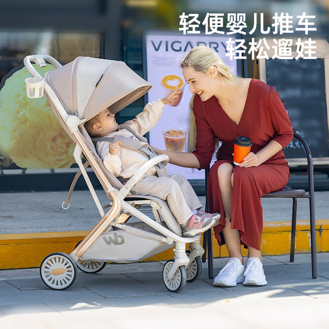 whizbebe Huizhi Ruiyi baby stroller can be seated or lying, one-click car collection, baby sliding artifact baby four-wheel push car