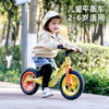HuizhiChildren's balance bikeNo pedal scooter 1-2-3 years old 6 baby sliding pedal bee HP1228