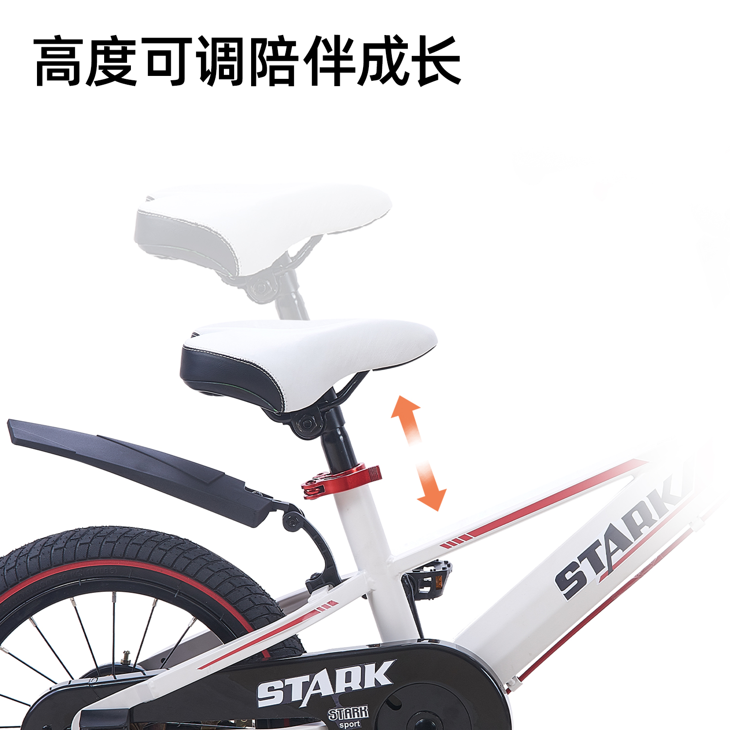 HuizhiChildren's bicycle Medium-sized boys and girls pedaling assist wheels 2-3-6 years old 16-inch bicycle