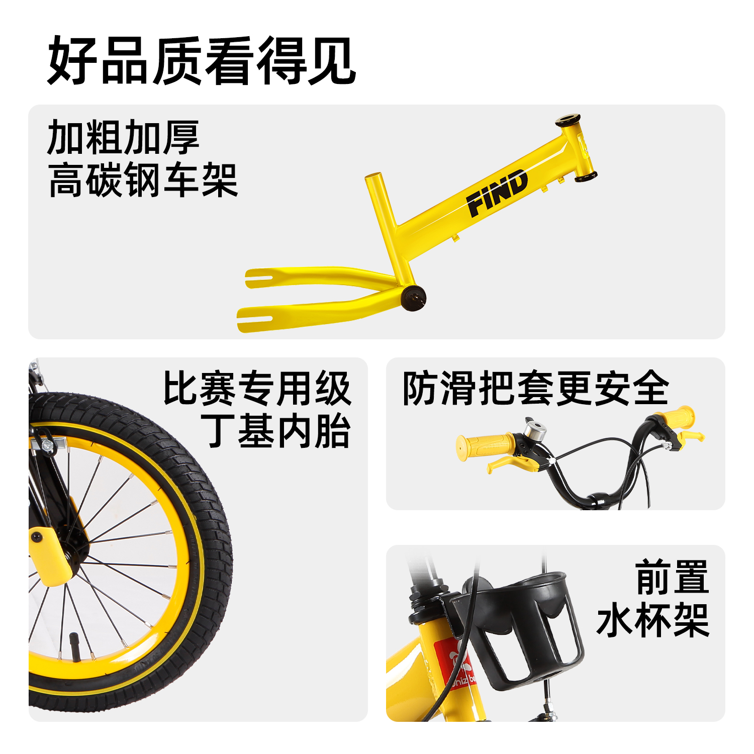 HuizhiChildren's bicycle Middle-aged boy boy girl bicycle bicycle 2 years old-year-old-3-6 years old 12-16 inch mountain bike