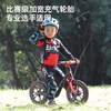 HuizhiChildren's balance bikeNo pedal scooter 1-2-3 years old 6 baby sliding pedal bee HP1228