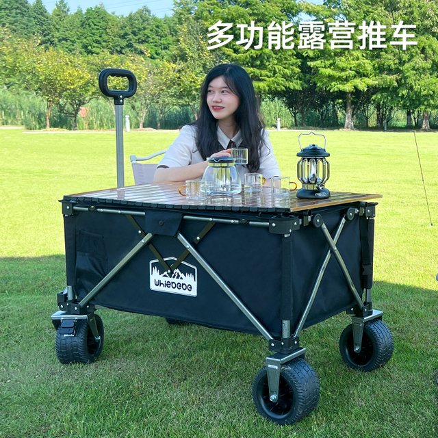 Huizhi Children can take a camping cart foldable outdoor camping trailer trolley picnic camping hand pull cart
