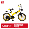 HuizhiChildren's bicycle Middle-aged boy boy girl bicycle bicycle 2 years old-year-old-3-6 years old 12-16 inch mountain bike