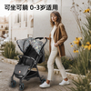 Huizhi baby stroller can sit, lying, portable, widened, ultra-light, lightweight, light foldable, 0-3 years old baby walking car