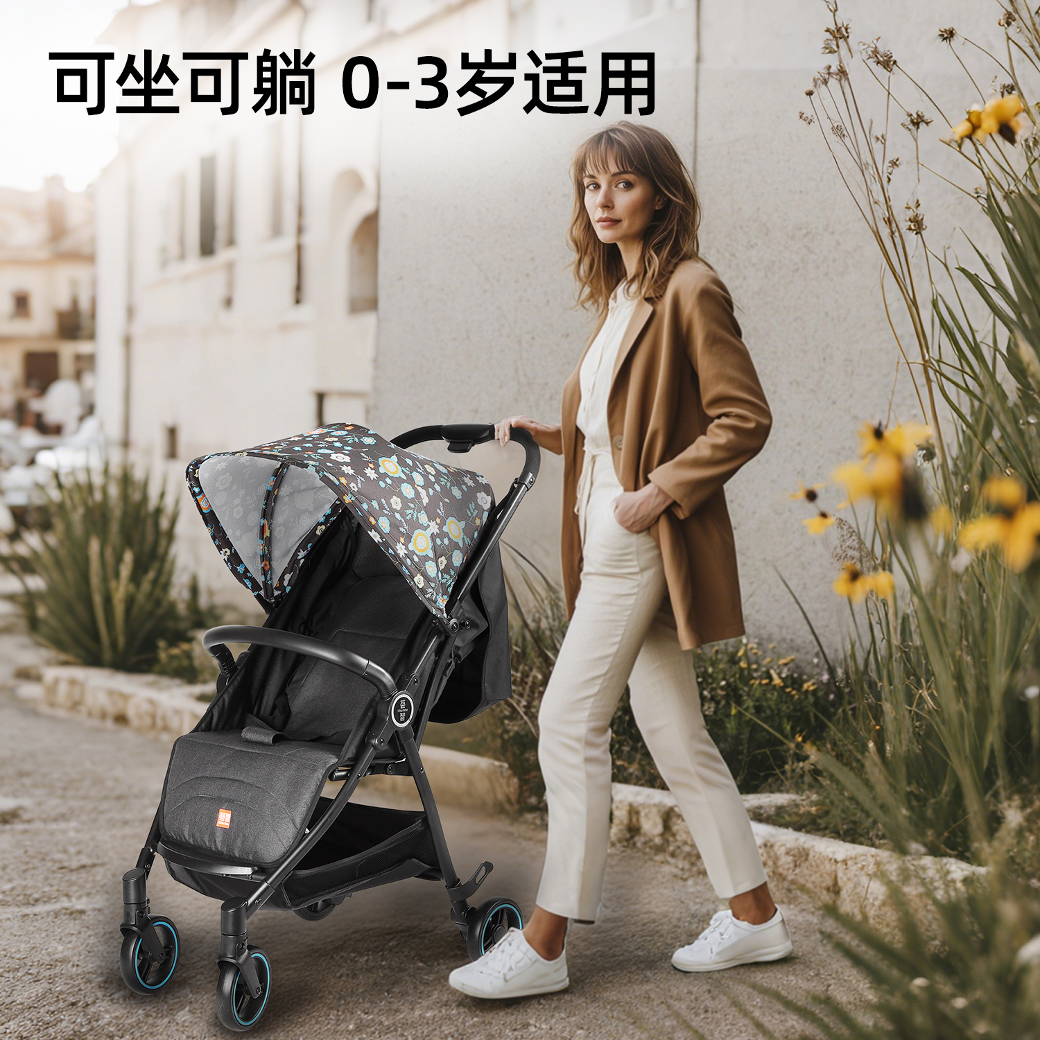 Huizhi baby stroller can sit, lying, portable, widened, ultra-light, lightweight, light foldable, 0-3 years old baby walking car