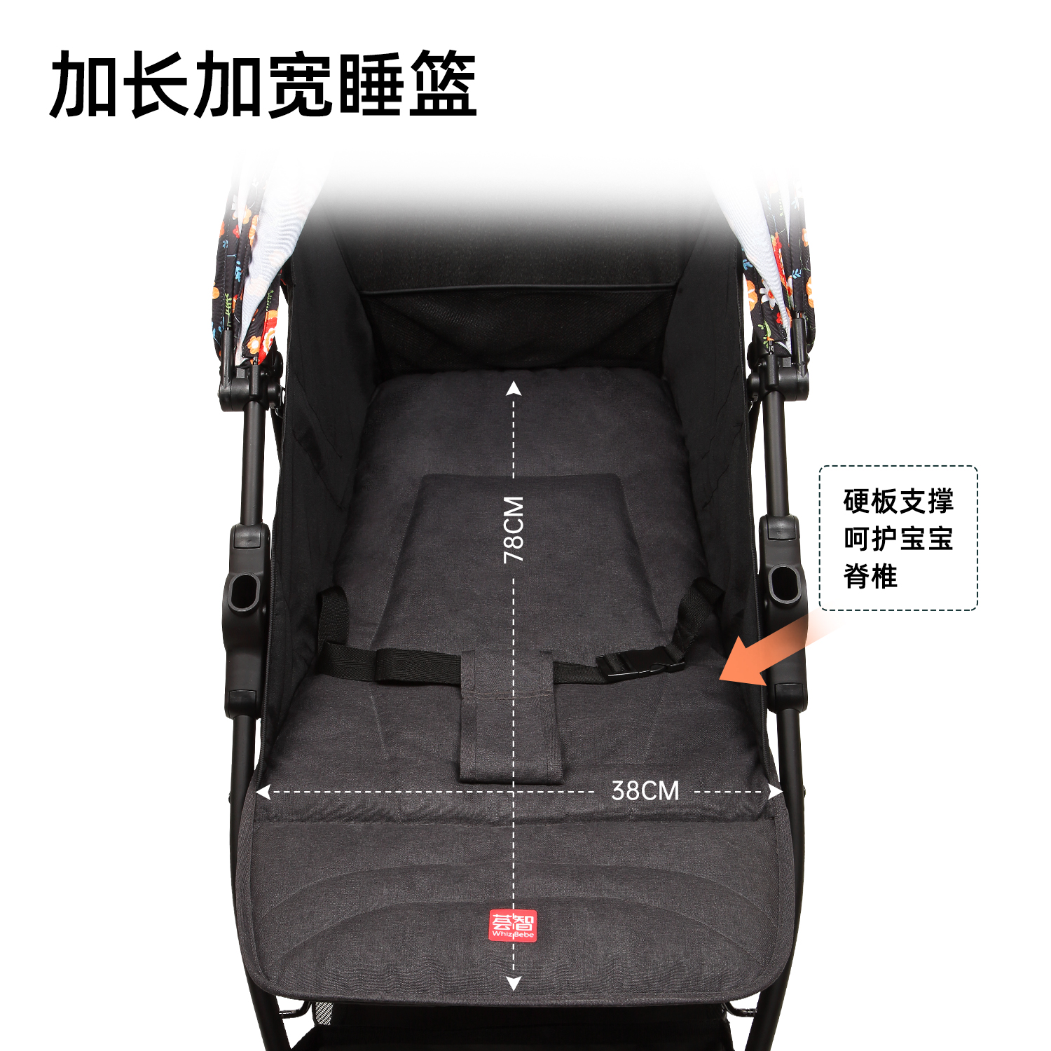 Huizhi baby stroller can sit, lying, portable, widened, ultra-light, lightweight, light foldable, 0-3 years old baby walking car