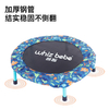HuizhibengTrampolineHome ChildrenTrampolineIndoor Heightening Bounce Bed Gym Family Jump Bed