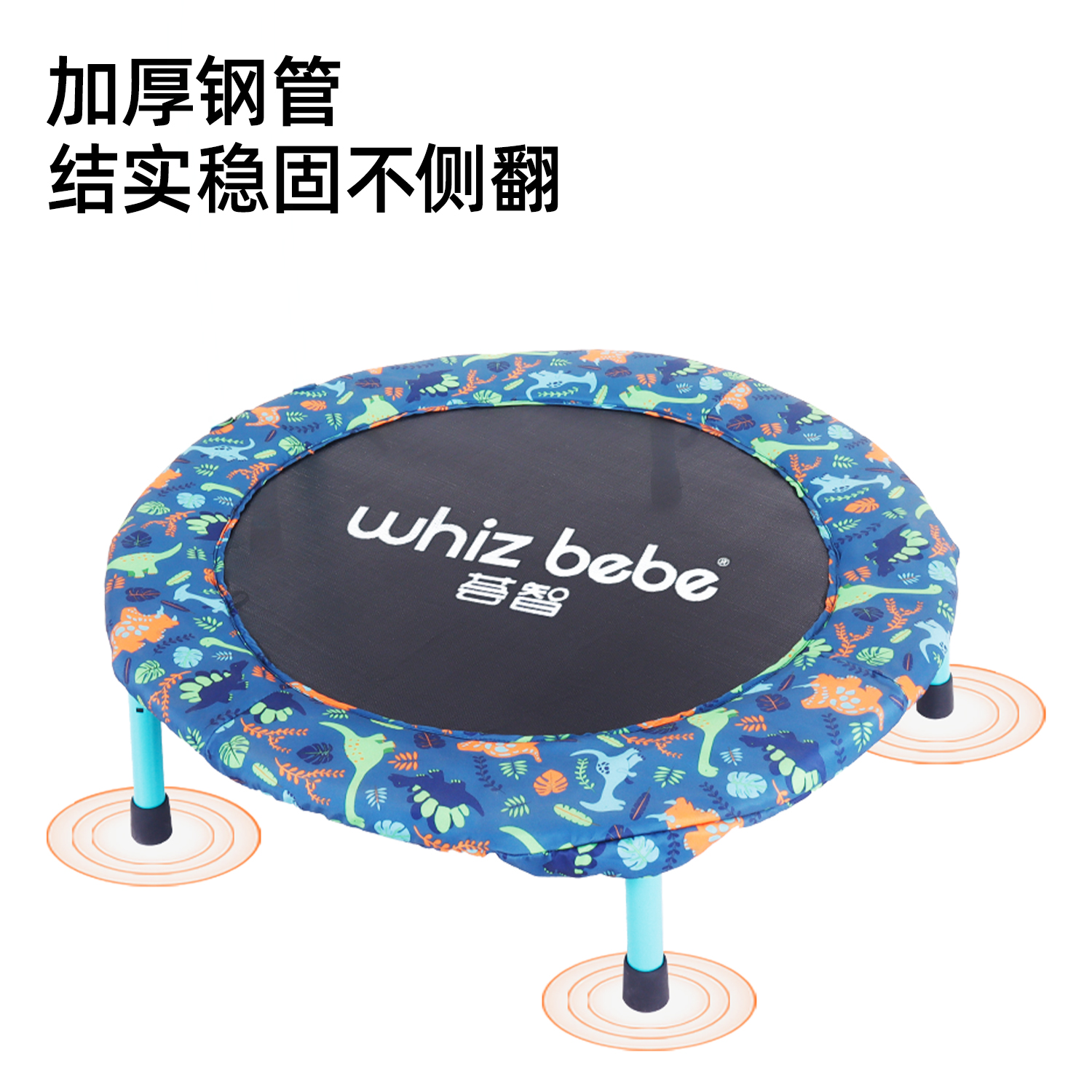 HuizhibengTrampolineHome ChildrenTrampolineIndoor Heightening Bounce Bed Gym Family Jump Bed