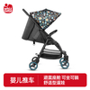 Huizhi baby stroller can sit, lying, portable, widened, ultra-light, lightweight, light foldable, 0-3 years old baby walking car
