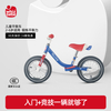 Huizhi Children's balance bike no pedal scooter baby walker boy sliding 3-4 years old 6 balance car