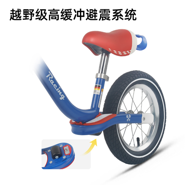 HuizhiChildren's balance bikeNo pedal scooter baby walker boy slides 3-4 years old 6 balance bike