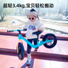 HuizhiChildren's balance bikeNo pedal scooter 1-2-3 years old 6 baby sliding pedal bee HP1228