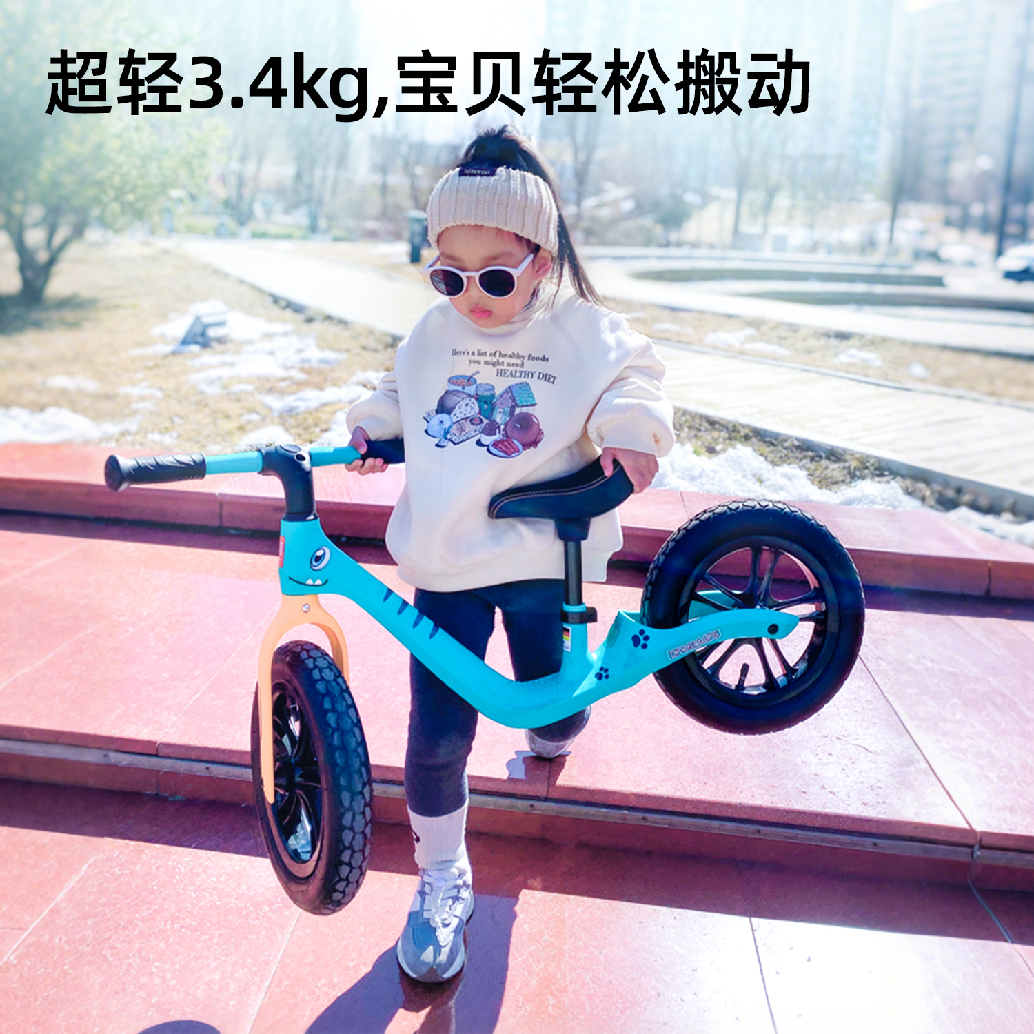 HuizhiChildren's balance bikeNo pedal scooter 1-2-3 years old 6 baby sliding pedal bee HP1228