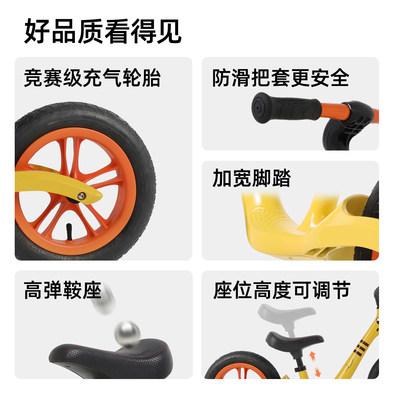 HuizhiChildren's balance bikeNo pedal scooter 1-2-3 years old 6 baby sliding pedal bee HP1228