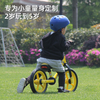 Huizhi balance bike children without pedals 2 years old 3 years old-age - 5 scooter baby balance bike Liuliu walker HP1201