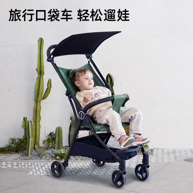 Huizhi Pocket Cart Baby stroller Lightweight folding children's baby walking artifact summer breathable travel baby cart