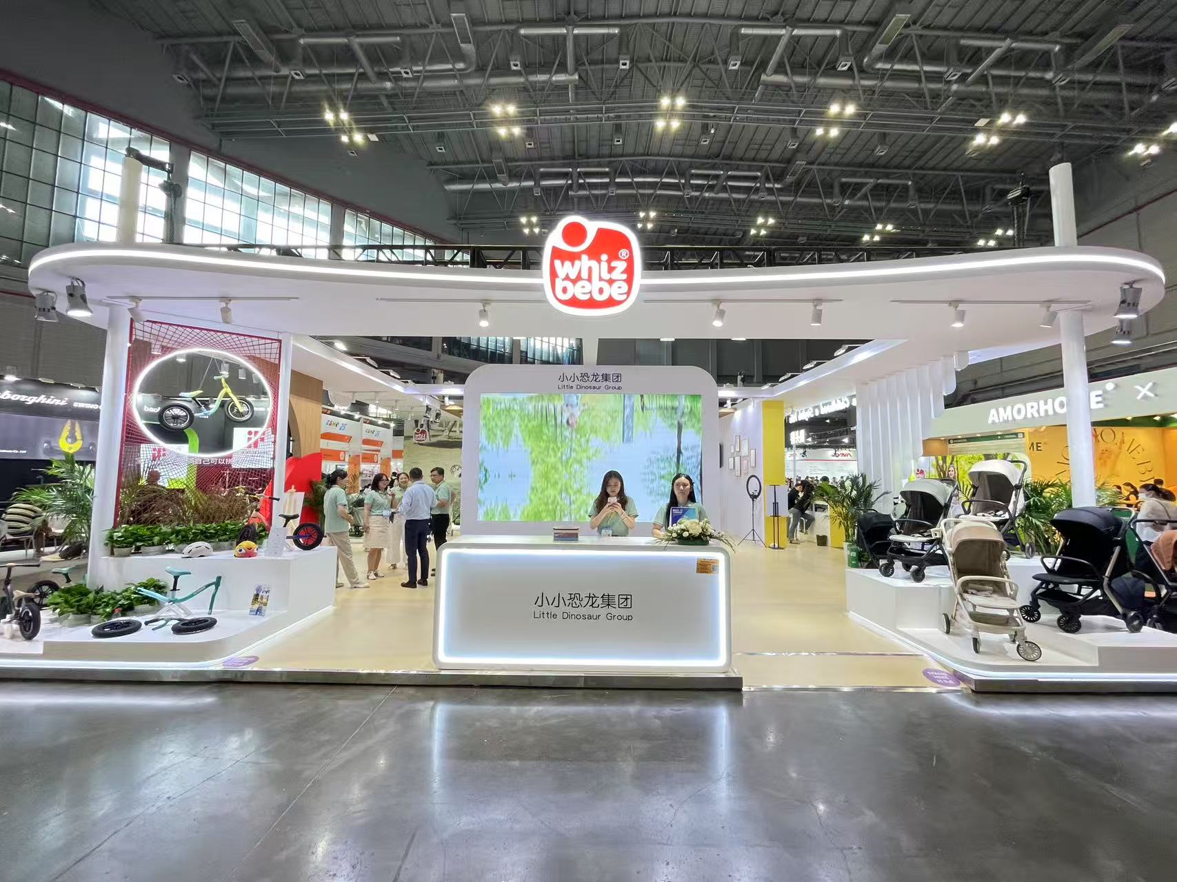 Whizbebe Huizhi Shining 2025 CBME Maternity and Baby Exhibition