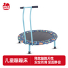 HuizhibengTrampolineHome ChildrenTrampolineIndoor Heightening Bounce Bed Gym Family Jump Bed
