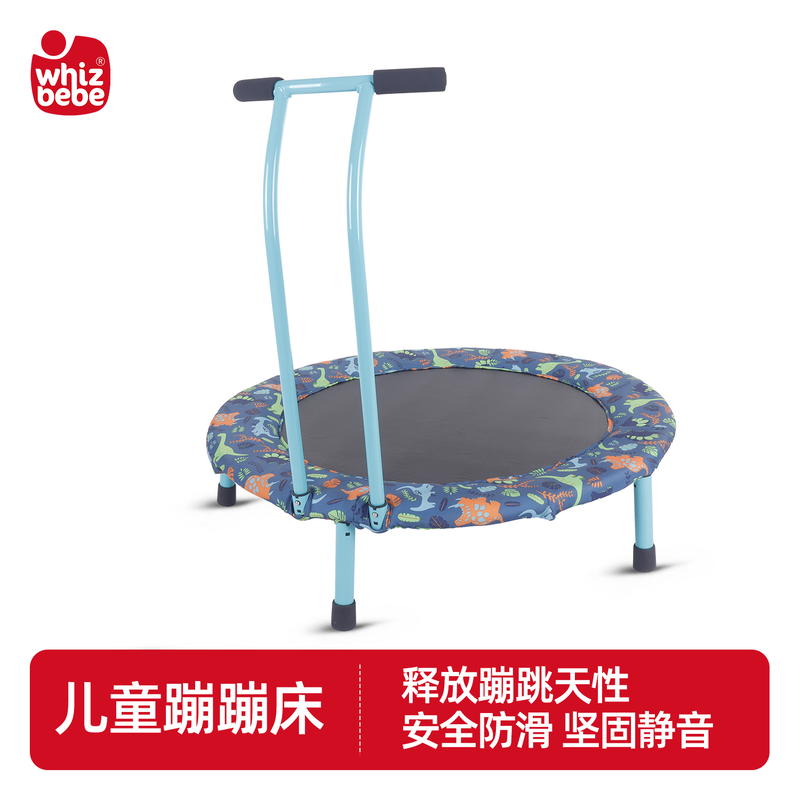 HuizhibengTrampolineHome ChildrenTrampolineIndoor Heightening Bounce Bed Gym Family Jump Bed