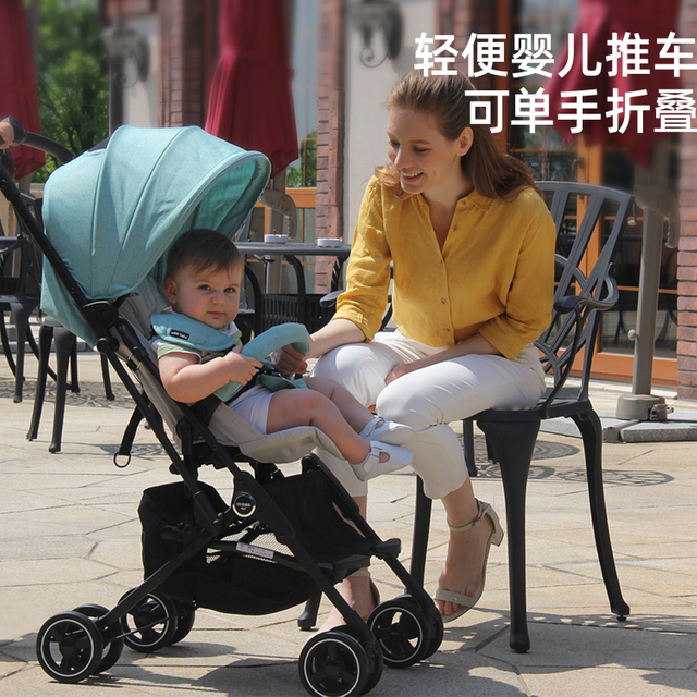 HuizhiBaby stroller can sit and lie down large space portable all seasons, ultra-lightweight, one-click folding to board the plane