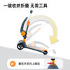 Huizhi scooter children's two-in-one boys and girls can sit or ride toys baby slim car