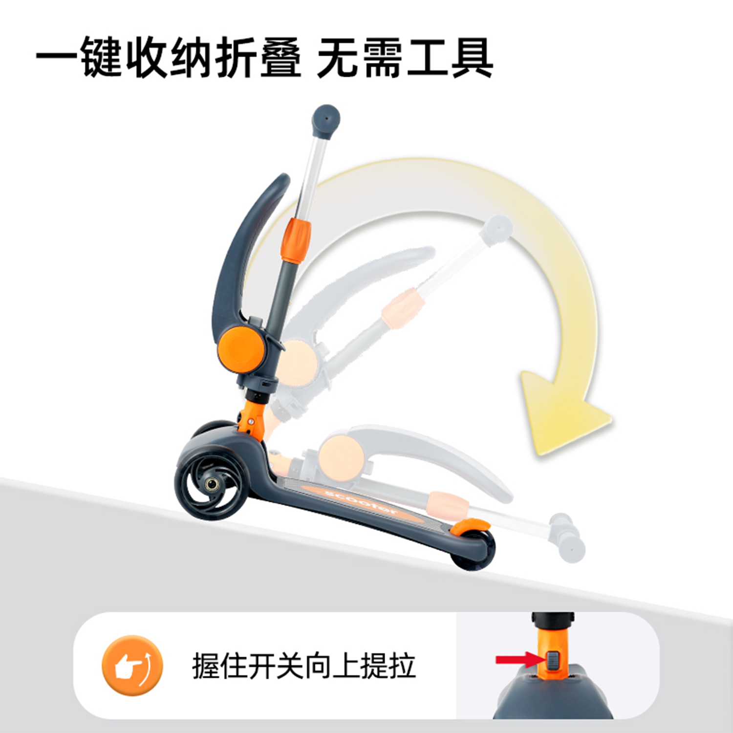 Huizhi scooter children's two-in-one boys and girls can sit or ride toys baby slim car