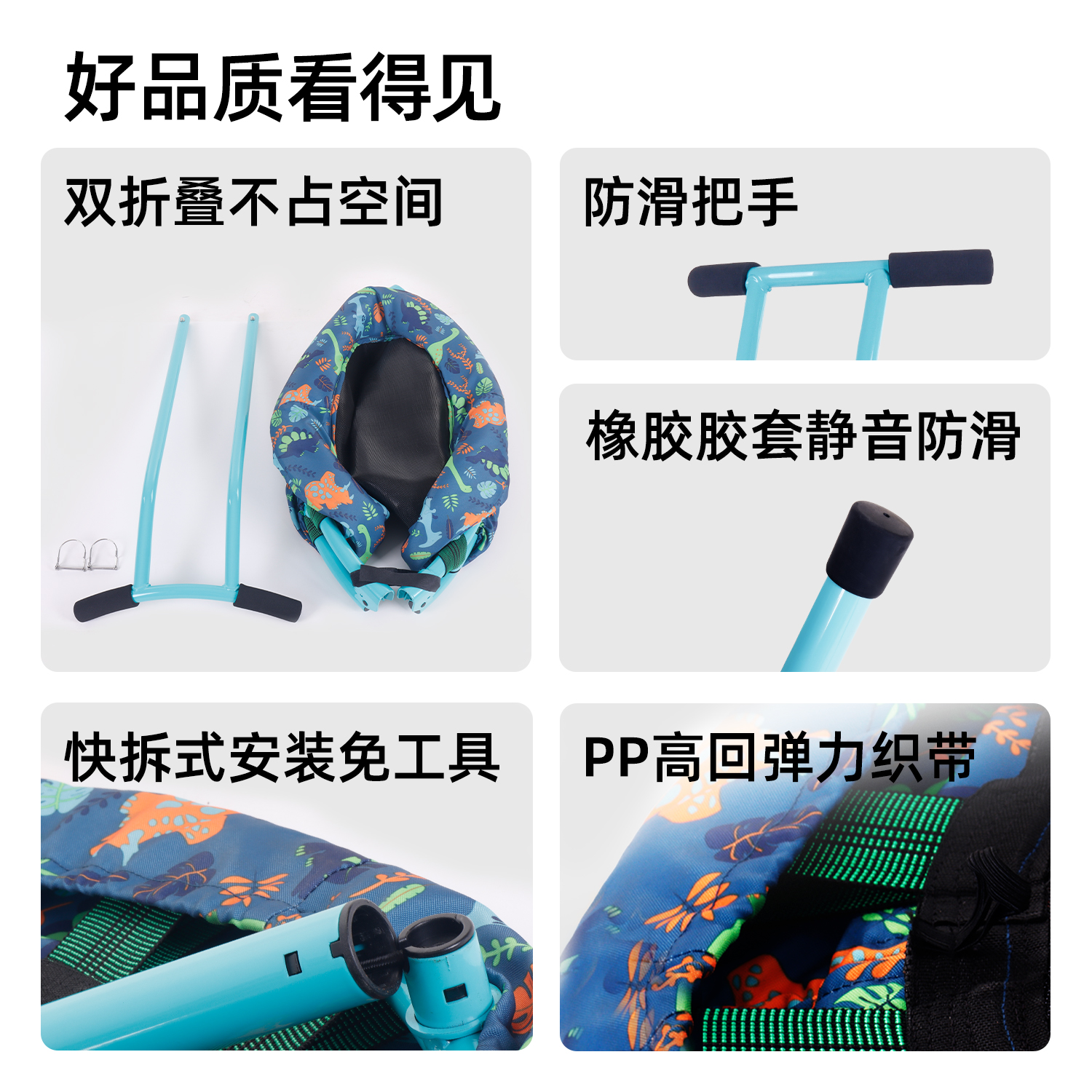 HuizhibengTrampolineHome ChildrenTrampolineIndoor Heightening Bounce Bed Gym Family Jump Bed