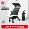 Huizhi children can sit on the camping cart, foldable outdoor camp trailer trolley, picnic camping trolley