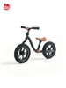 Whizbebe Huizhi smart children's single-arm balance car shock-absorbing exercise scooter 2-3-6 years old high carbon steel toddler scooter