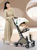 Whizbebe Huizhi baby stroller is shock-absorbing, can sit and lie down, lightweight folding stroller for newborns aged 0-3 years old, a baby stroller