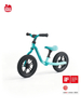Whizbebe Nimble Uni-Arm balance bike