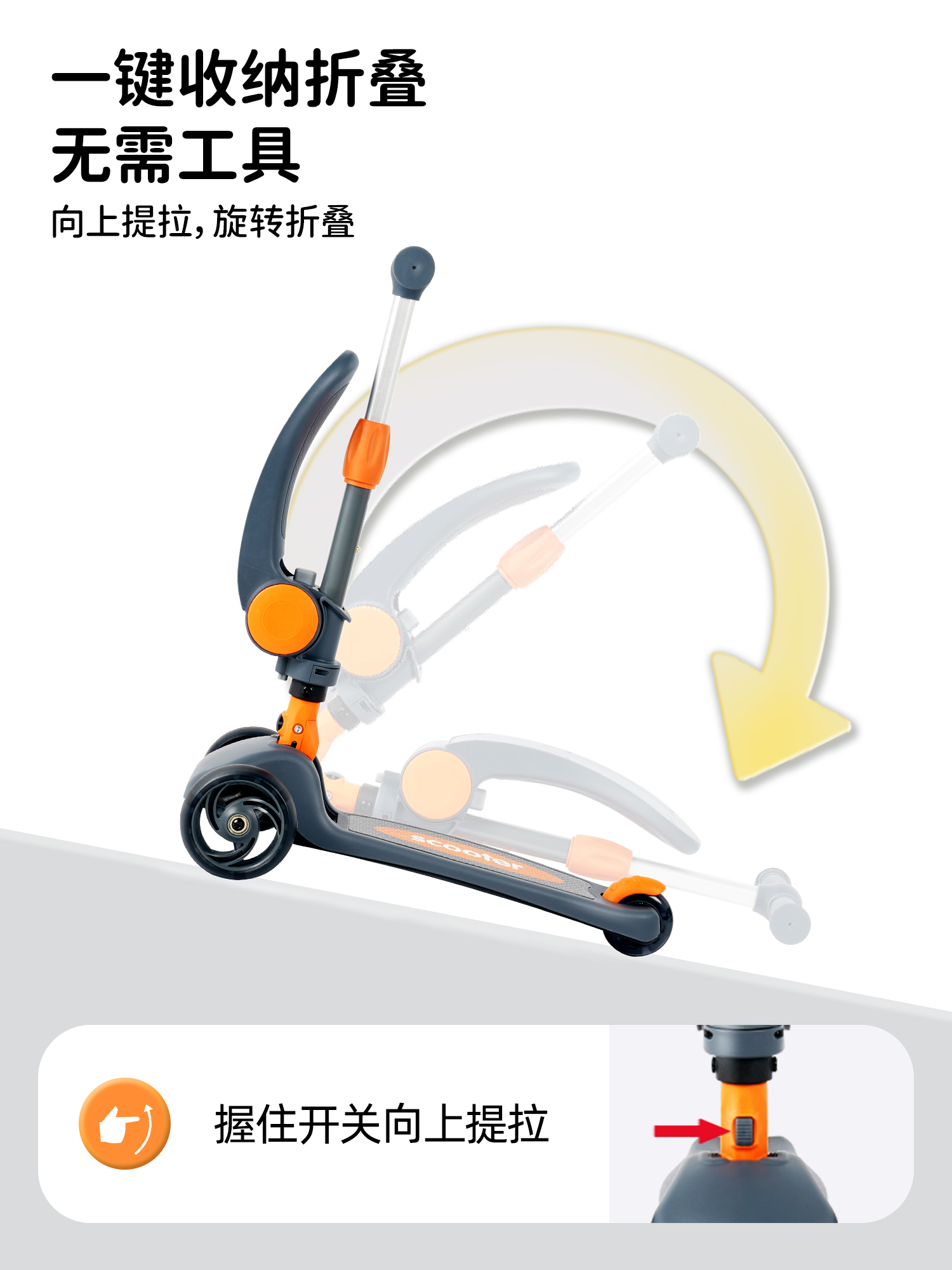 Whizbebe Huizhi scooter children's two-in-one boy girl princess can sit and ride toy baby slippery scooter