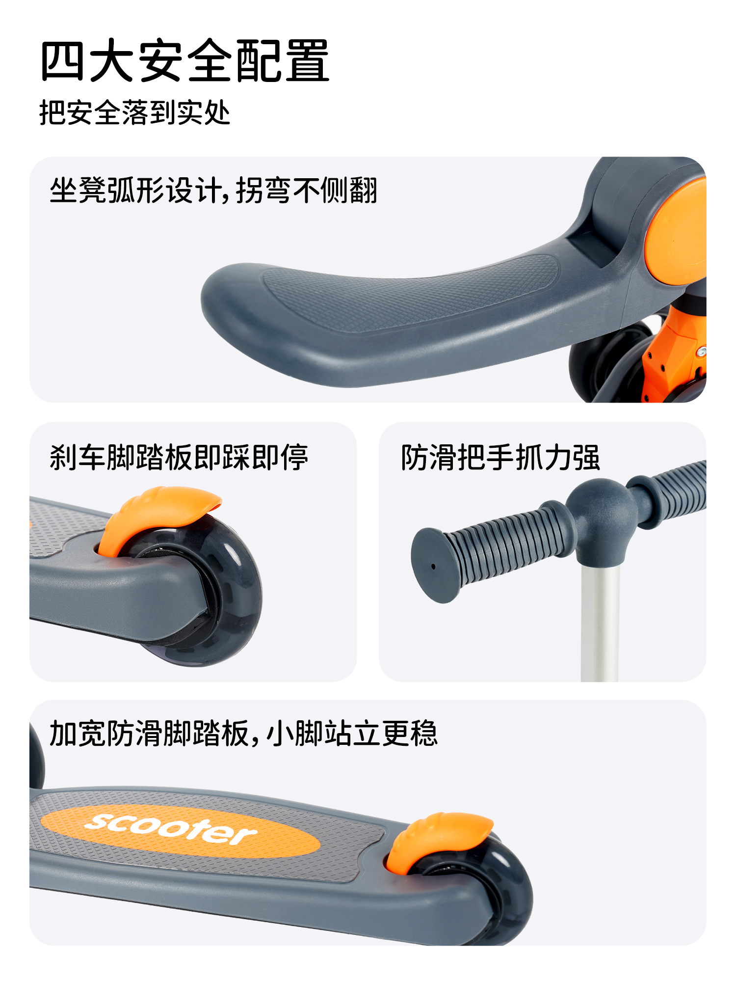 Whizbebe Huizhi scooter children's two-in-one boy girl princess can sit and ride toy baby slippery scooter