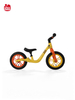 Whizbebe Huizhi Children's balance bike no pedal scooter for children 2-5 years old baby sliding scooter little bee